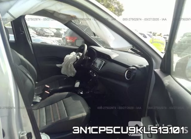 3N1CP5CU9KL513101 фото 6