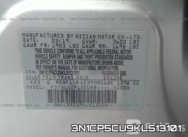 3N1CP5CU9KL513101 фото 10