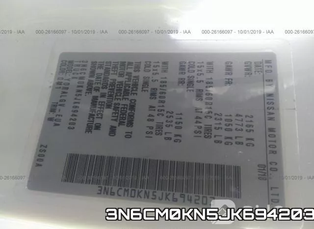 3N6CM0KN5JK694203 фото 10