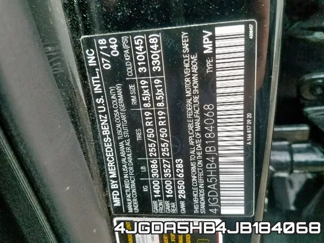 4JGDA5HB4JB184068 фото 2