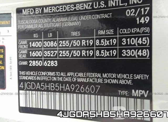 4JGDA5HB5HA926607 фото 10
