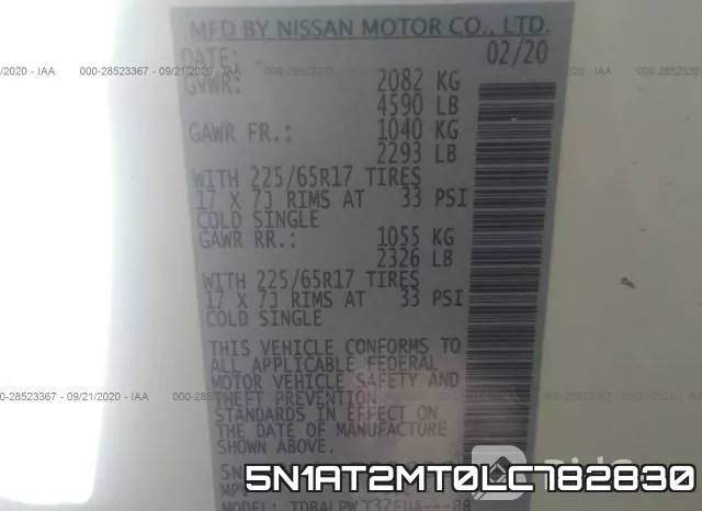 5N1AT2MT0LC782830 фото 10
