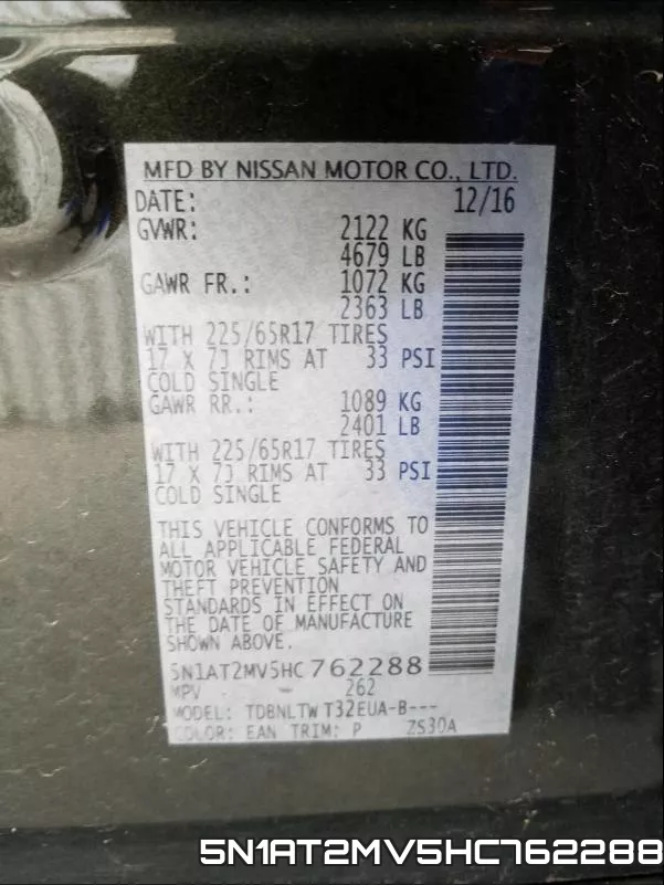 5N1AT2MV5HC762288 фото 2