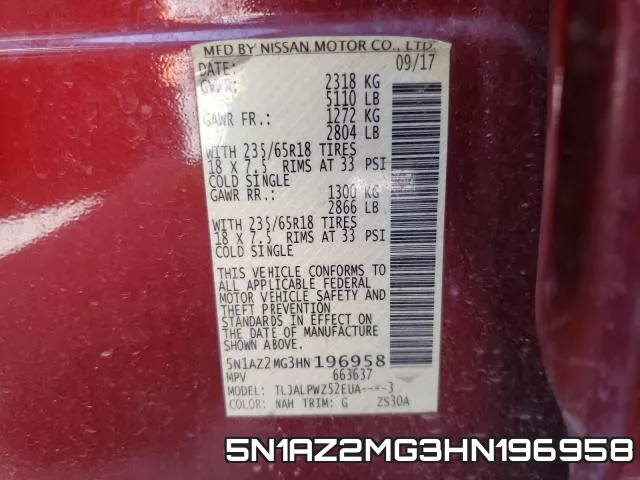 5N1AZ2MG3HN196958 фото 2