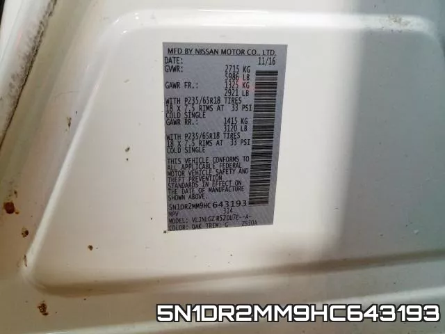 5N1DR2MM9HC643193 фото 2