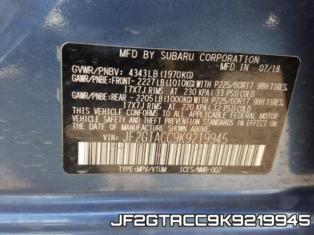 JF2GTACC9K9219945 фото 2