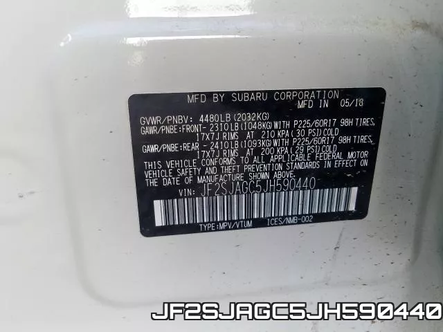 JF2SJAGC5JH590440 фото 2