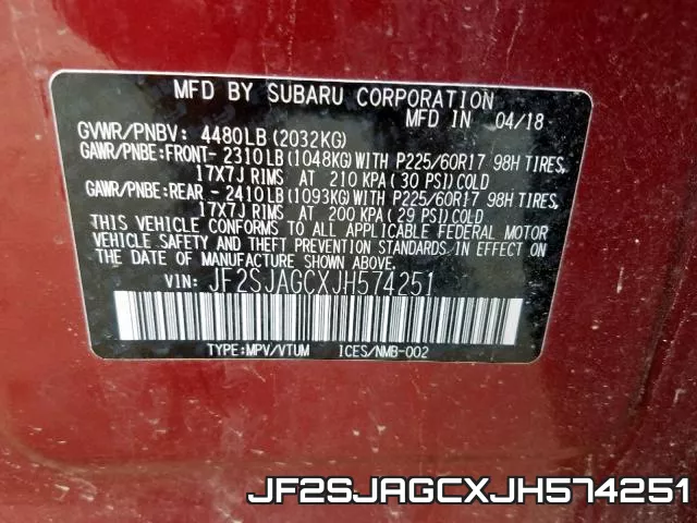 JF2SJAGCXJH574251 фото 2