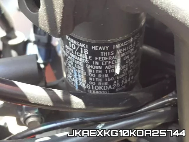JKAEXKG10KDA25744 фото 2
