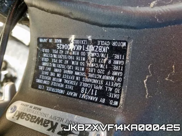JKBZXVF14KA000425 фото 2