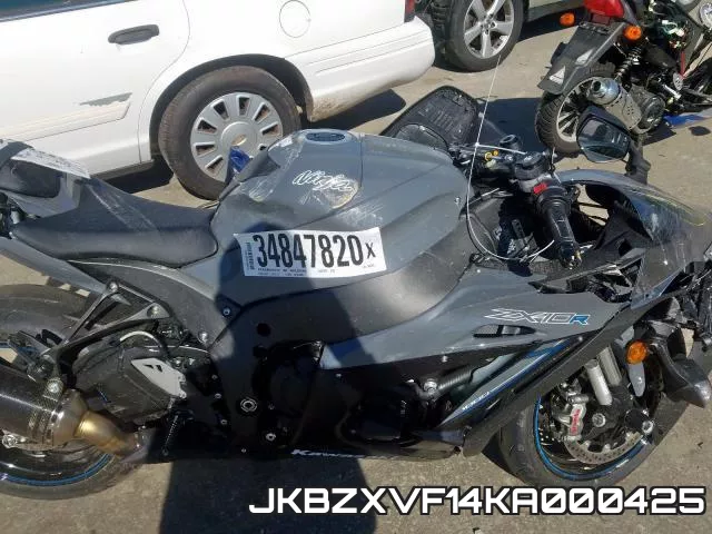 JKBZXVF14KA000425 фото 6