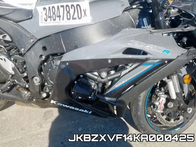 JKBZXVF14KA000425 фото 8