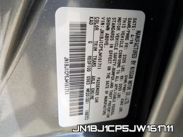 JN1BJ1CP5JW161711 фото 2