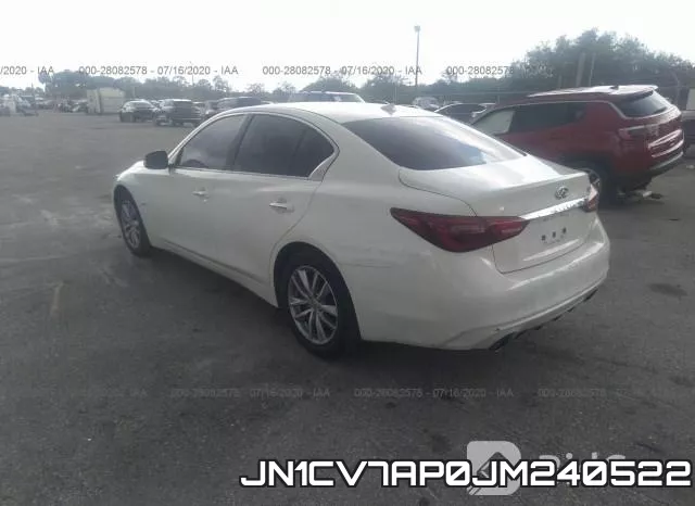 JN1CV7AP0JM240522 фото 4