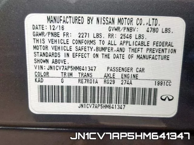 JN1CV7AP5HM641347 фото 2