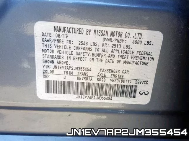 JN1EV7AP2JM355454 фото 2