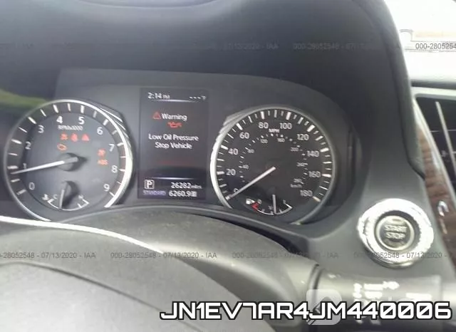 JN1EV7AR4JM440006 фото 8