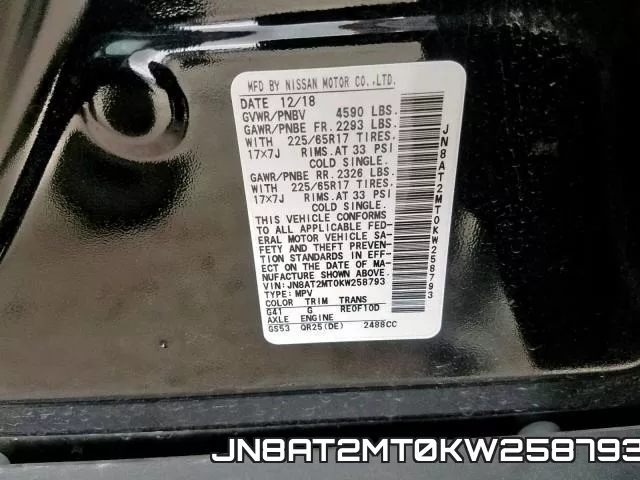 JN8AT2MT0KW258793 фото 2