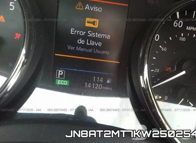 JN8AT2MT7KW250254 фото 8