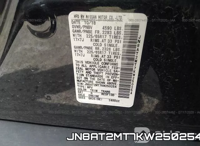 JN8AT2MT7KW250254 фото 10