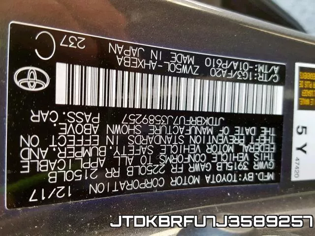 JTDKBRFU7J3589257 фото 2