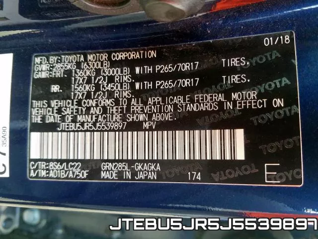 JTEBU5JR5J5539897 фото 2