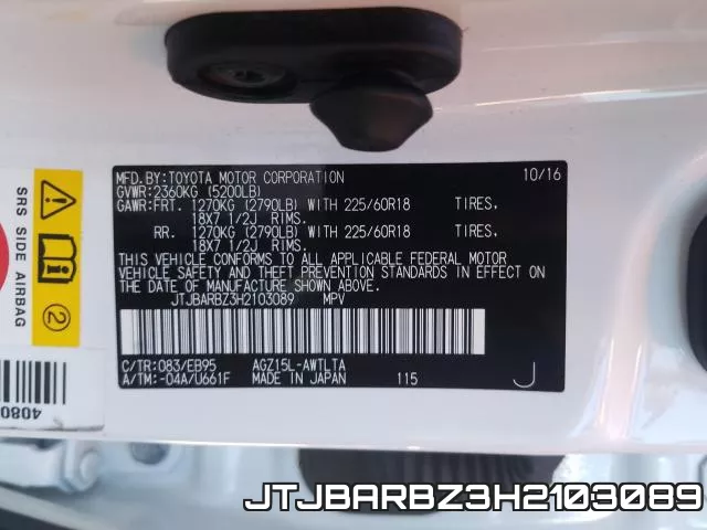 JTJBARBZ3H2103089 фото 2