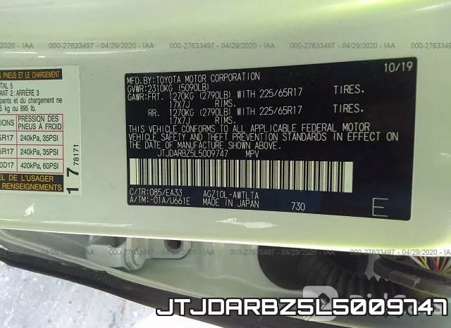 JTJDARBZ5L5009747 фото 10
