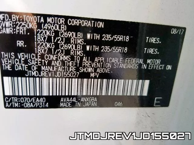 JTMDJREV1JD155027 фото 2