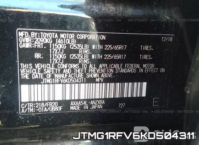 JTMG1RFV6KD504311 фото 10