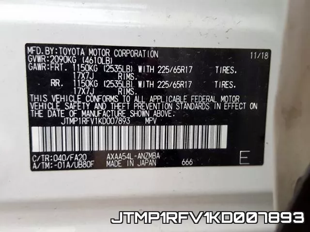 JTMP1RFV1KD007893 фото 2