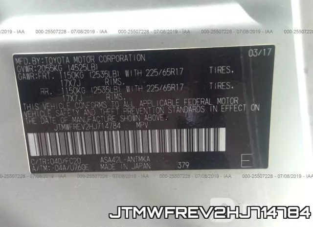 JTMWFREV2HJ714784 фото 10