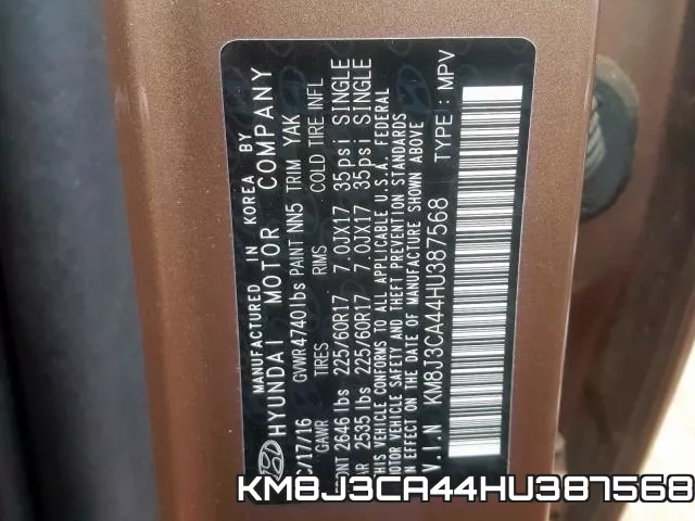 KM8J3CA44HU387568 фото 2