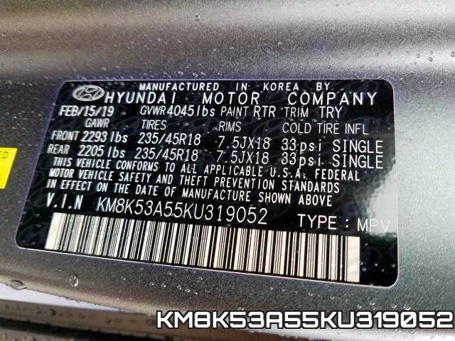 KM8K53A55KU319052 фото 2