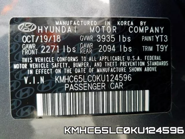 KMHC65LC0KU124596 фото 2