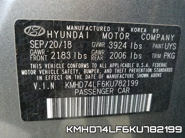 KMHD74LF6KU782199 фото 2