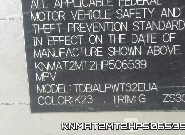 KNMAT2MT2HP506539 фото 10