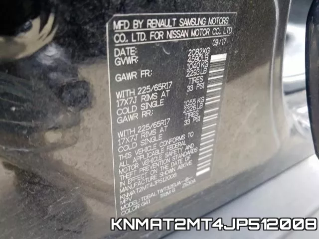 KNMAT2MT4JP512008 фото 2