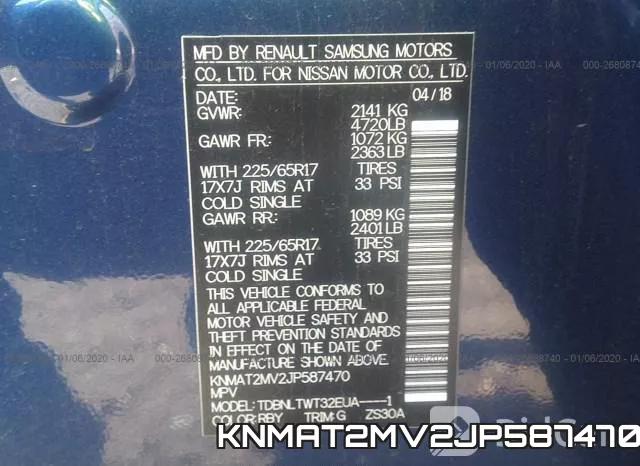 KNMAT2MV2JP587470 фото 10