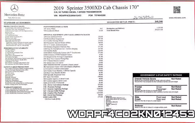 WDAPF4CD2KN012453 фото 10