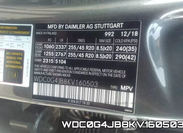 WDC0G4JB8KV160503 фото 10