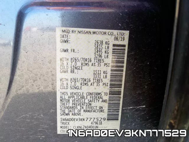 1N6AD0EV3KN777529 фото 2