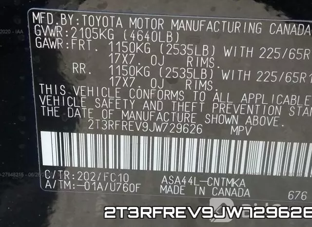 2T3RFREV9JW729626 фото 10