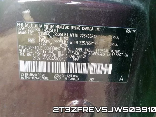 2T3ZFREV5JW503910 фото 2