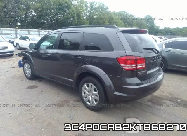 3C4PDCAB2KT868270 фото 4