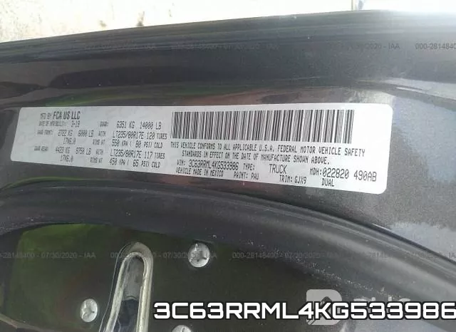 3C63RRML4KG533986 фото 10