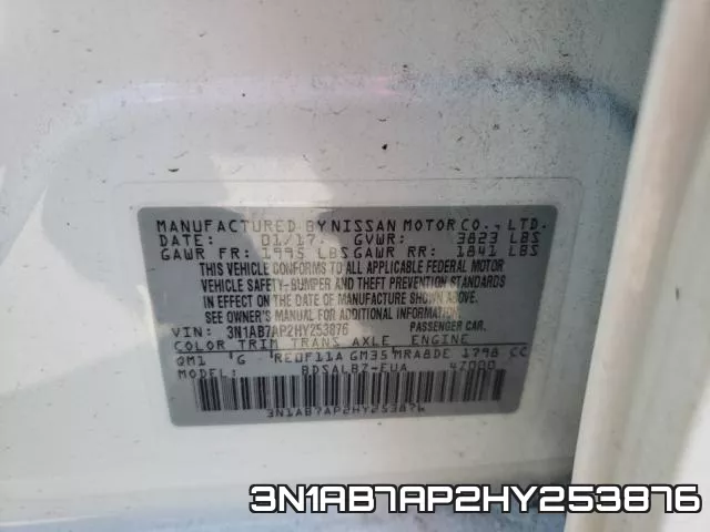 3N1AB7AP2HY253876 фото 2