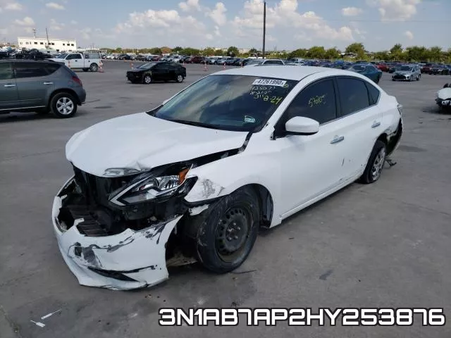 3N1AB7AP2HY253876 фото 3