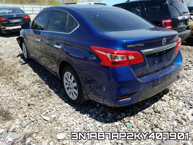 3N1AB7AP2KY407901 фото 4