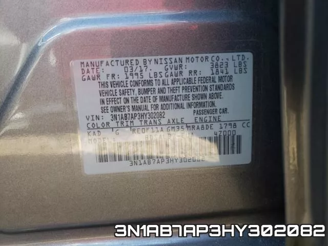 3N1AB7AP3HY302082 фото 2
